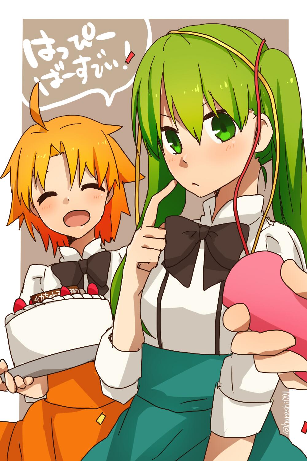2girls, ahoge, aqua_skirt, blush, bow, bowtie, cake, closed_eyes