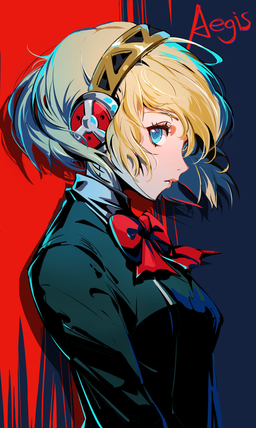 1girl, absurdres, aegis_(persona), android, black_hairband, black_jacket, blonde_hair, blue_eyes
