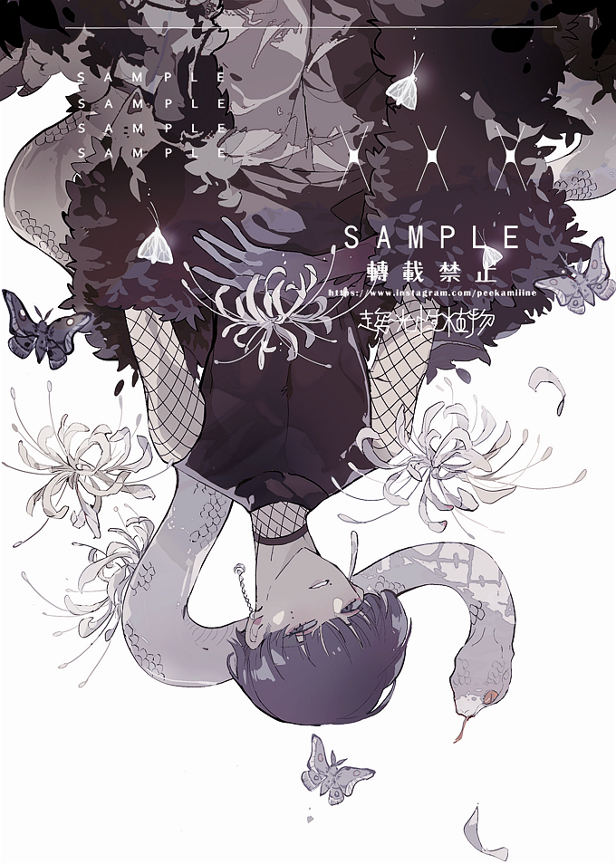 1boy, black_choker, black_sleeves, blunt_bangs, bug, bush, butterfly, chinese_commentary, choker, coat, coat_partially_removed, commentary_request, cowboy_shot, fishnet_sleeves, fishnets, flower, fur_coat, long_sleeves, looking_at_viewer, male_focus, mole, mole_above_mouth, mole_under_eye, multiple_moles, original, pants, parade, peekamine, petals, pink_lips, purple_butterfly, purple_coat, purple_hair, purple_shirt, purple_theme, sample_watermark, shirt, short_hair, sleeveless, sleeveless_shirt, snake, solo, spider_lily, teeth, upside-down, violet_eyes, watermark, white_background, white_flower, white_pants