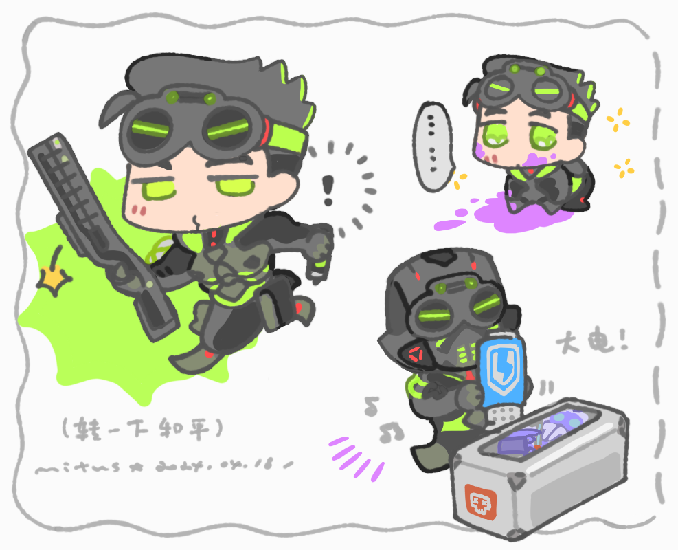 !, ..., 1boy, animification, apex_legends, arachnoid_rush_octane, battery, biohazard_octane