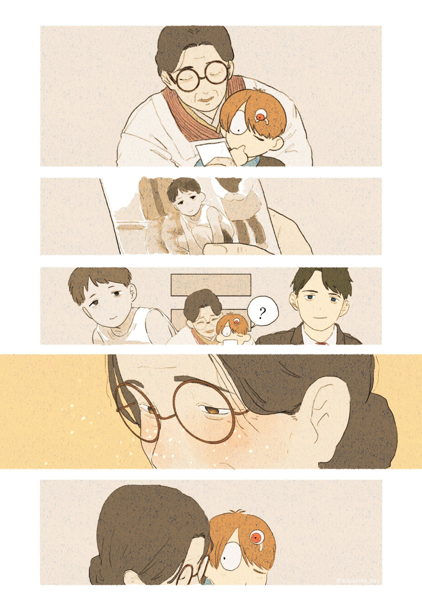 age_difference, aged_down, baby, blush, child, edosumo_nin, family, from_side