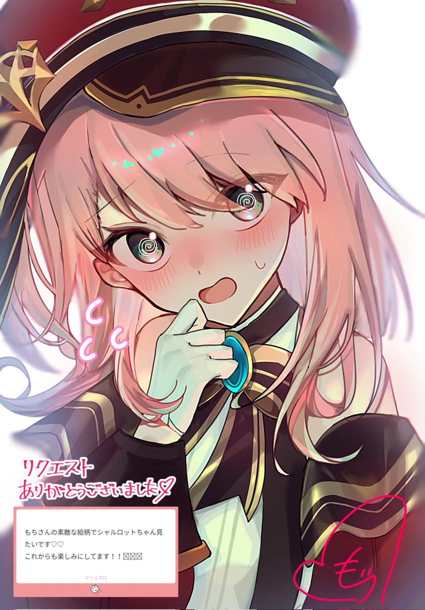 1girl, @_@, aqua_eyes, blue_brooch, blue_gemstone, blush, cabbie_hat, charlotte_(genshin_impact), detached_sleeves, gem, genshin_impact, gloves, gold_trim_bow, hand_on_own_face, hat, highres, jewelry, looking_at_viewer, m_o_ch_i, open_mouth, pink_hair, puffy_detached_sleeves, puffy_sleeves, red_hat, red_sleeves, shirt, short_hair, solo, white_gloves, white_shirt