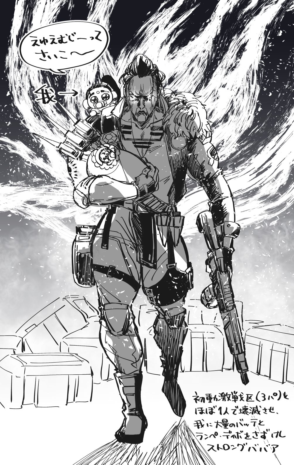 1other, 2girls, animification, apex_legends, bloodhound_(apex_legends), boots, collarbone, death_box_(apex_legends)