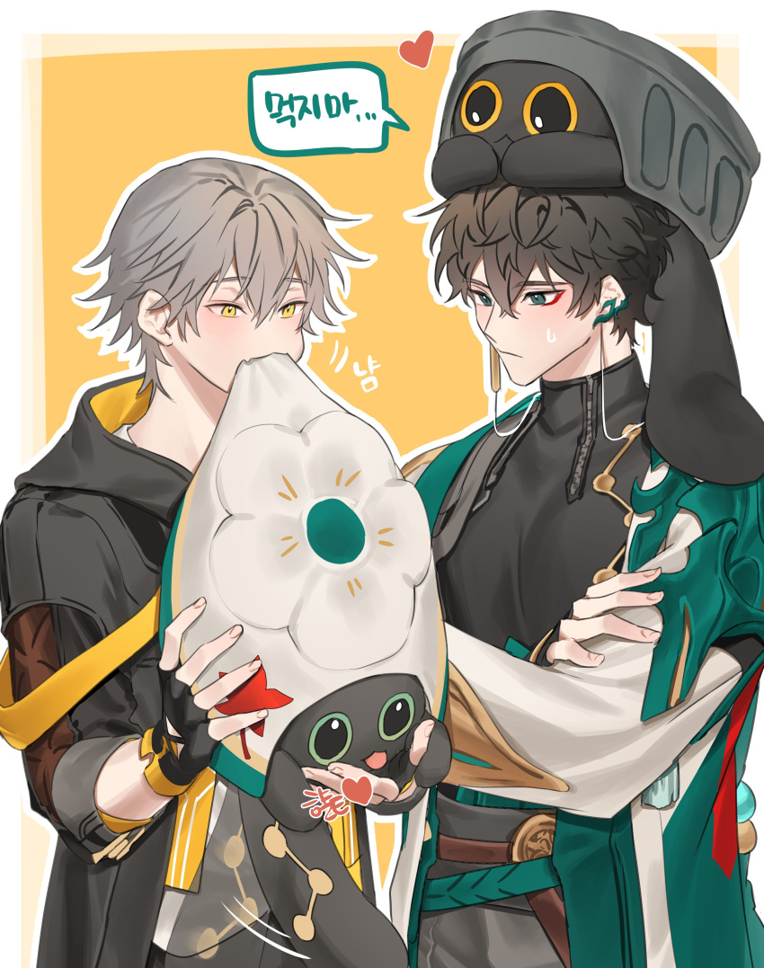 2boys, absurdres, animal, aqua_coat, black_coat, black_fur, black_gloves, black_hair