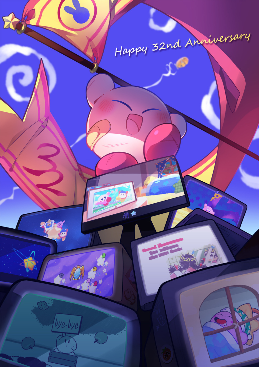 0olqplo0, anniversary, apple, bandaid, bandana, bandana_waddle_dee, bed, blue_bandana