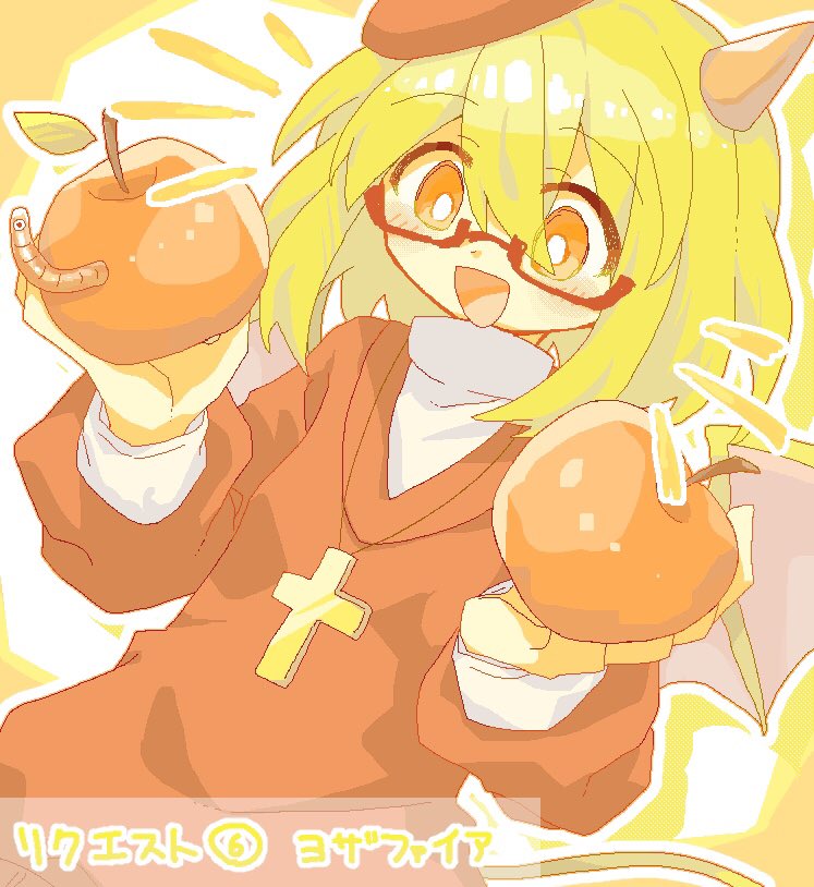 1girl, apple, beret, blush_stickers, bright_pupils, cross, cross_necklace, food, fruit, funamusea, green_hair, haiiro_teien, hair_between_eyes, hat, holding, holding_food, holding_fruit, horns, jewelry, leaf, necklace, open_mouth, orange_eyes, outline, red-framed_eyewear, red_hat, red_sweater, semi-rimless_eyewear, shirt, short_hair, single_horn, smile, solo, sweater, translation_request, vmein_46, white_outline, white_pupils, white_shirt, worm, yellow_theme, yosafire_(funamusea)