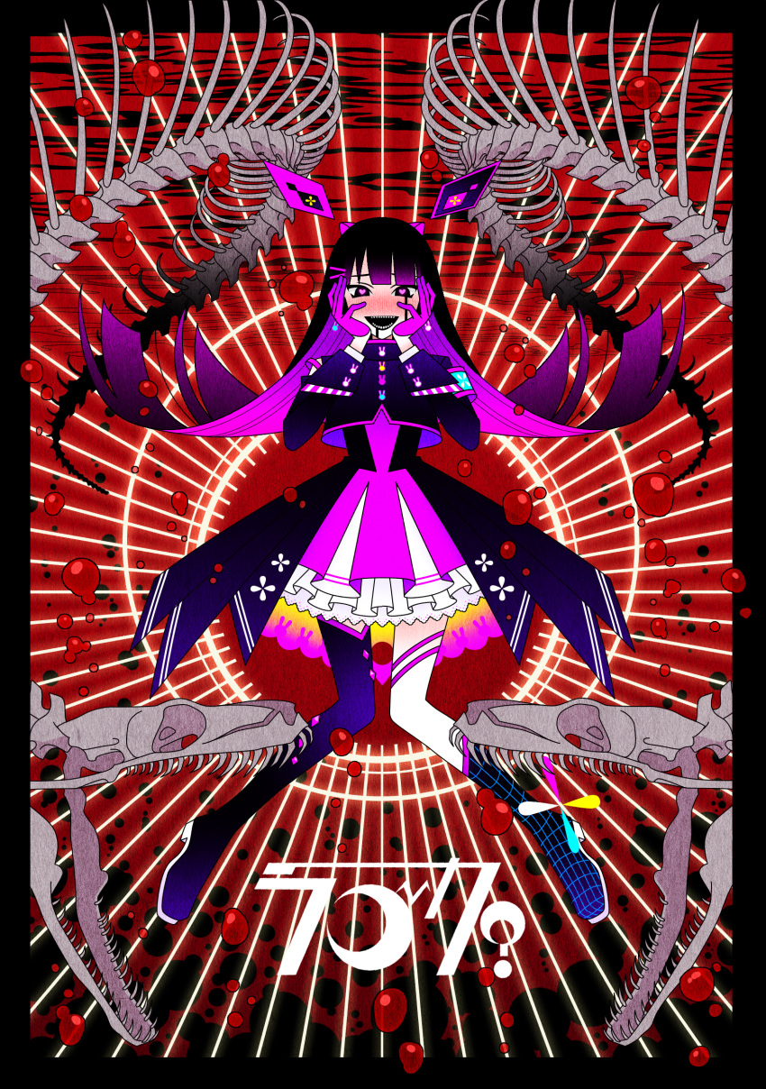 1girl, alternate_hair_color, animal_ears, asymmetrical_footwear, black_border, black_dress, black_eyes, black_footwear, black_hair, black_jacket, black_tears, blood_drop, blunt_bangs, blush, boots, border, colored_inner_hair, commentary_request, cropped_jacket, dress, drooling, fake_animal_ears, fish_skeleton, floating, floating_hair, full_body, furrowed_brow, gloves, hair_ornament, hairclip, hands_on_own_cheeks, hands_on_own_face, heart, heart-shaped_pupils, highres, hinoyama_ena, jacket, knee_boots, layered_dress, long_sleeves, looking_at_viewer, love_ka?_(vocaloid), mismatched_footwear, multicolored_hair, nijisanji, nose_blush, open_mouth, petticoat, pigeon-toed, pink_dress, pink_gloves, pink_pupils, rabbit_ears, red_background, sharp_teeth, single_knee_boot, single_thigh_boot, smile, solo, song_name, sunburst, sunburst_background, symbol-shaped_pupils, teeth, thigh_boots, thigh_strap, tsukino_mito, virtual_youtuber
