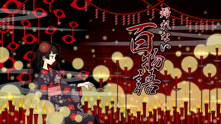 1girl, black_eyes, black_hair, black_kimono, black_veil, blood, blood_from_eyes, blunt_bangs, calligraphy, candle, candlestand, closed_mouth, commentary_request, disembodied_eye, floral_print_kimono, flower, from_side, hand_up, highres, hime_cut, hinoyama_ena, holding, holding_candle, japanese_clothes, jitome, kimono, kumeta_kouji_(style), light_particles, long_sleeves, looking_ahead, nijisanji, obi, obiage, obijime, parody, profile, red_flower, rope, sash, shide, shimenawa, shouji, sitting, sliding_doors, solo, style_parody, talisman, translation_request, tsukino_mito, tsukino_mito_(12th_costume), veil, virtual_youtuber, wide_sleeves