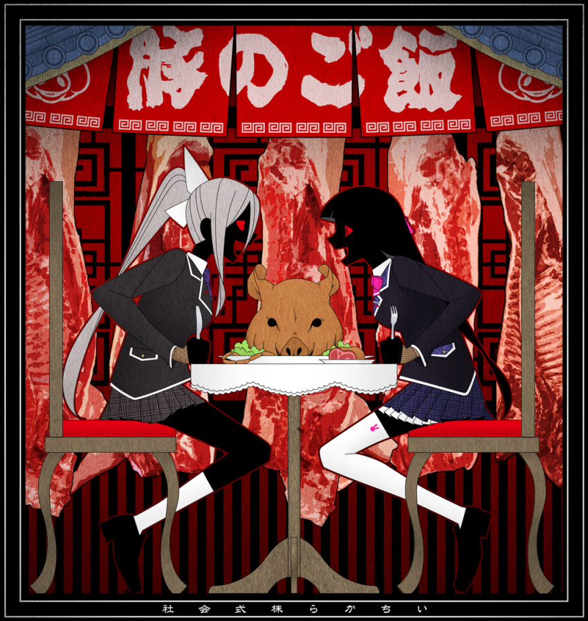 2girls, abstract_background, black_border, black_hair, black_jacket, black_skin, blazer, blue_skirt