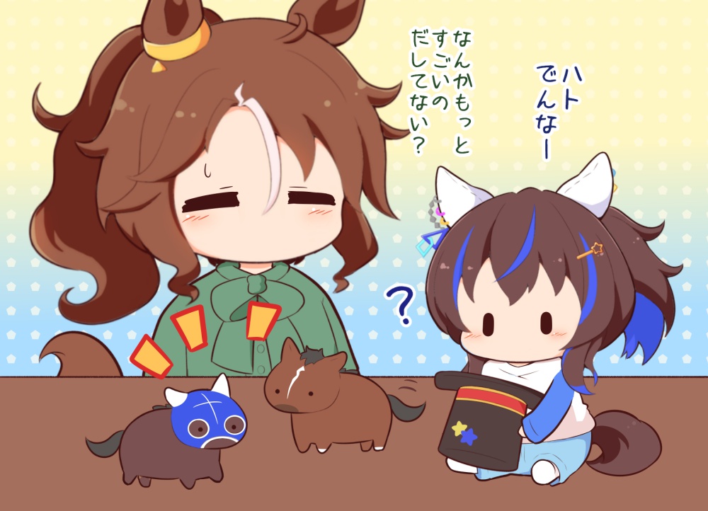 2girls, ?, animal, animal_ears, black_hat, blue_background, blue_hair, blue_shorts