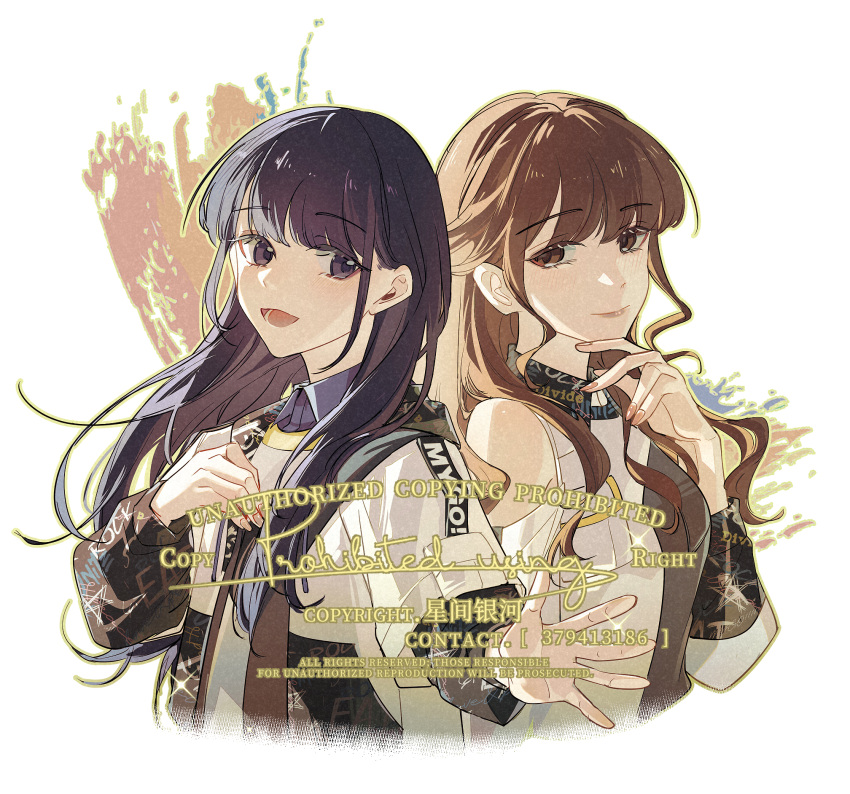 2girls, bang_dream!, bang_dream!_it's_mygo!!!!!, black_hair, brown_eyes, brown_hair, chinese_commentary, clothing_cutout