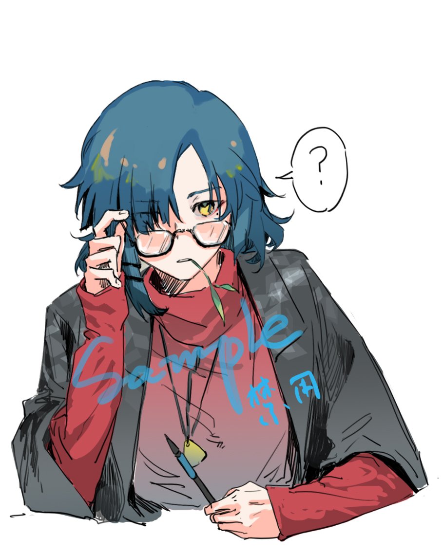 1girl, ?, black_jacket, blue_hair, bocchi_the_rock!, commentary_request, english_commentary, glasses