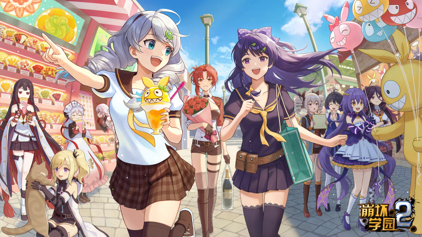 6+girls, :d, absurdres, bag, bare_shoulders, benghuai_xueyuan, black_hair, blonde_hair, blue_eyes, bouquet, breasts, bronya_zaychik, bronya_zaychik_(wolf's_dawn), chinese_clothes, closed_eyes, closed_mouth, clouds, copyright_name, cup, day, drill_hair, drinking_glass, earrings, flower, food, fu_hua, fu_hua_(phoenix), grey_hair, hair_ornament, hairclip, highres, hola_(honkai_impact), holding, holding_bag, holding_bouquet, holding_food, holding_ice_cream, holding_pencil, holding_phone, holi_(honkai_impact), homei_(honkai_impact), homu_(honkai_impact), honkai_(series), houraiji_kyuushou, ice_cream, jewelry, kiana_kaslana, multicolored_hair, multiple_girls, murata_himeko, murata_himeko_(battle_storm), mushoku_kika, ninti_apokalypse, official_art, open_mouth, pencil, phone, purple_hair, raiden_mei, red_eyes, red_flower, red_rose, redhead, rose, school_uniform, second-party_source, seele_vollerei, seele_vollerei_(swallowtail_phantasm), sirin, skirt, smile, symbol-shaped_pupils, teeth, theresa_apokalypse, upper_teeth_only, violet_eyes, white_hair, wine_glass, yellow_eyes, yuko666