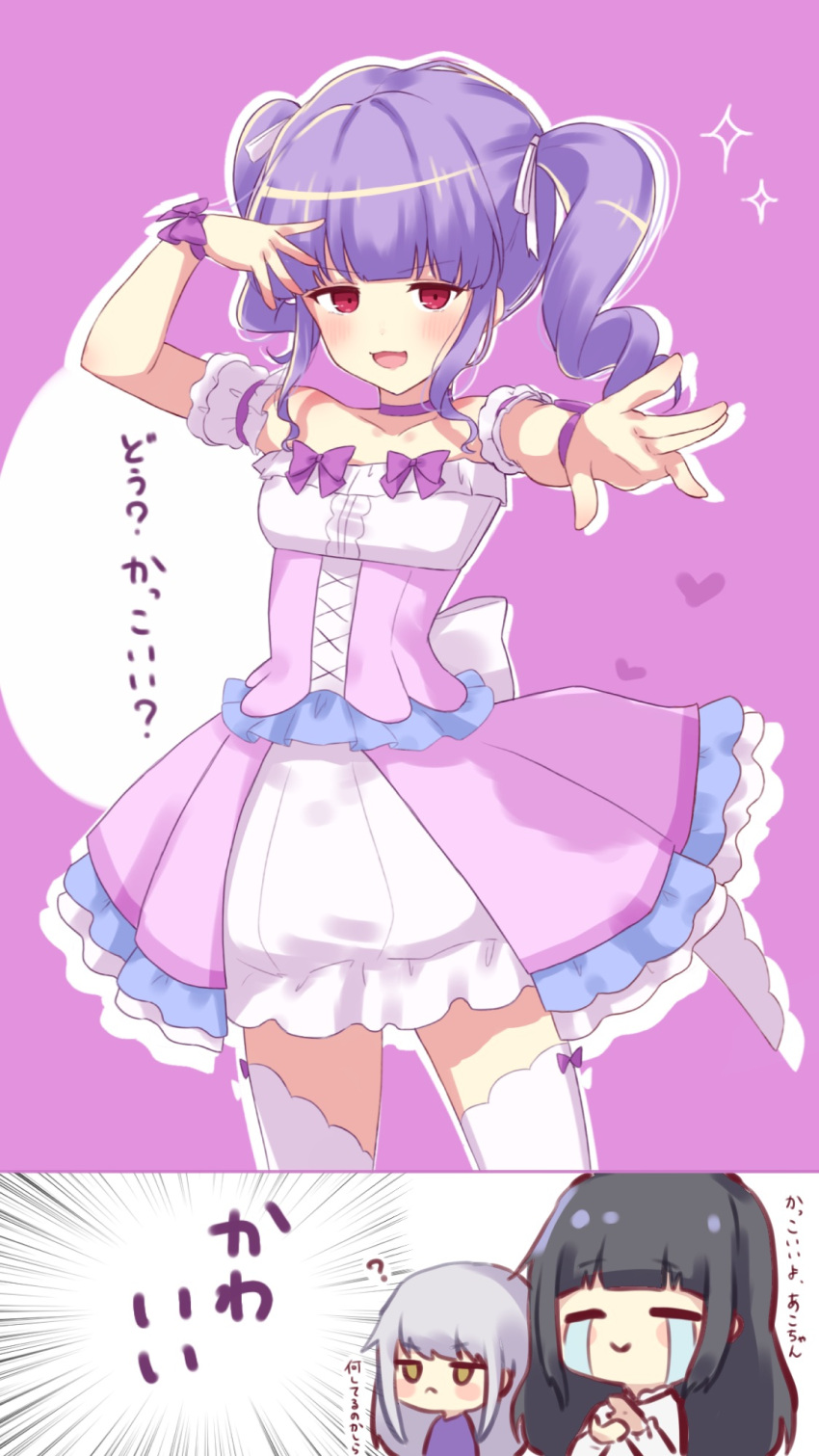 3girls, ?, bang_dream!, black_hair, bow_legwear, clapping, closed_eyes, commentary_request