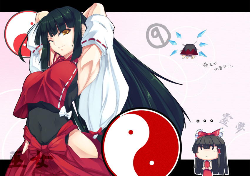 armored_core, armpits, arms_behind_head, arms_up, black_hair, bow, breast_envy, breasts, brown_eyes, chibi, cirno, detached_sleeves, hair_bow, hakama, hakurei_reimu, japanese_clothes, large_breasts, long_hair, m.u.g.e.n, midriff, miko, multiple_girls, navel, nineball_seraph, original, sazare, sendai_hakurei_no_miko, toned, touhou, translation_request, wink, yin_yang, ⑨