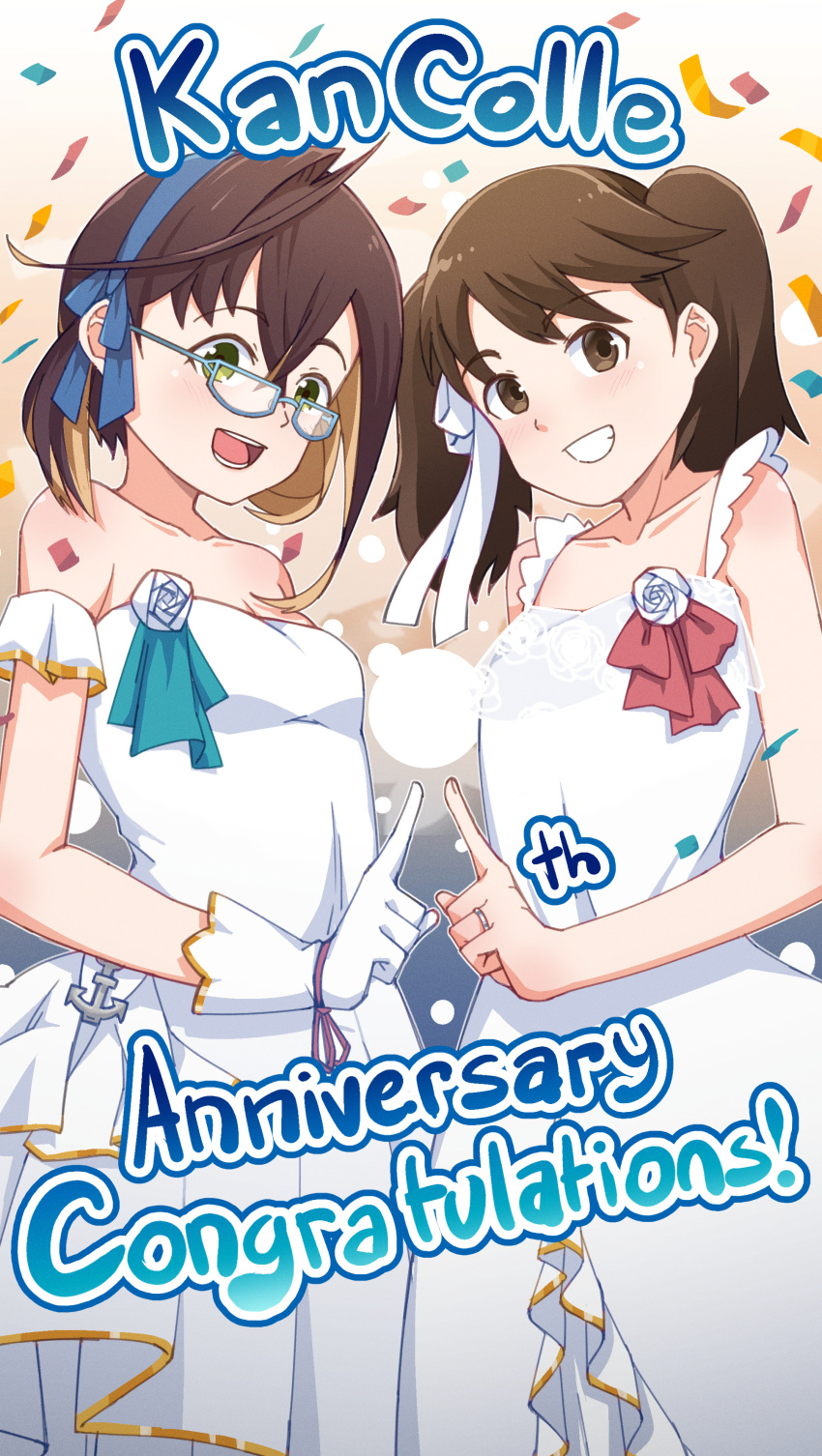 2girls, absurdres, alternate_costume, anniversary, black_hair, blue-framed_eyewear, blue_hairband, breasts