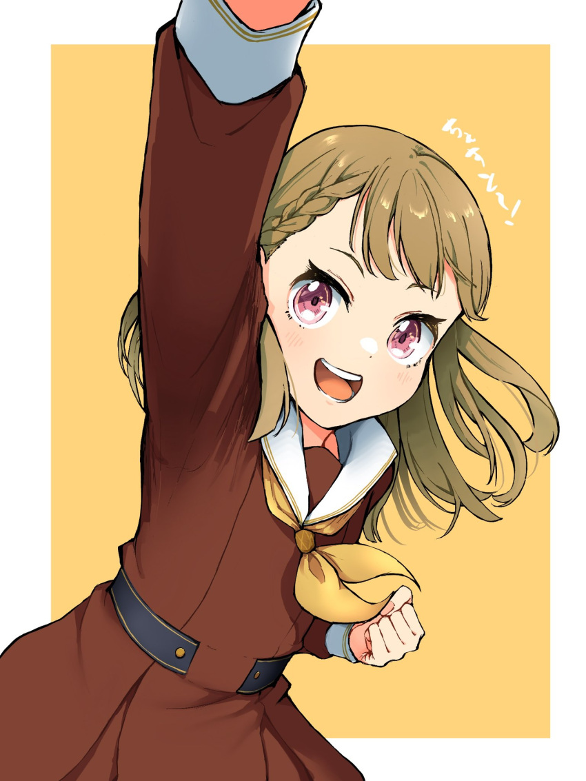 1girl, :d, arm_up, blunt_bangs, border, braid, brown_dress, brown_hair