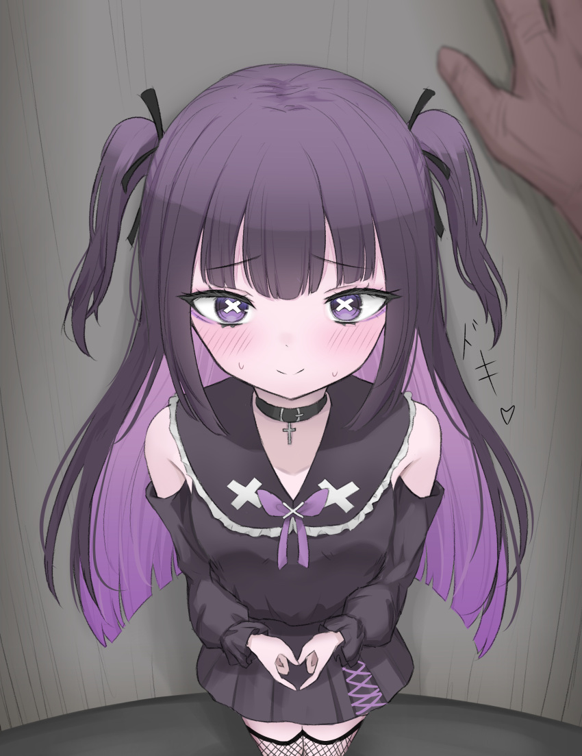 1girl, 1other, absurdres, against_wall, bare_shoulders, black_skirt, black_sleeves, blunt_bangs, blush, bow, center-flap_bangs, choker, colored_inner_hair, commentary, cross, cross_choker, dark_skin, detached_sleeves, dot_nose, eyeliner, eyeshadow, fishnets, from_above, hair_bow, hand_on_wall, heart, heart_hands, highres, hime_cut, index_fingers_together, jirai_kei, lace-trimmed_shirt, lace_trim, long_sleeves, looking_at_viewer, makeup, mascara, multicolored_hair, own_hands_together, pale_skin, pleated_skirt, pov, pov_hands, purple_eyeshadow, purple_hair, purple_ribbon, ribbon, shirt, skirt, solo_focus, standing, strapless, strapless_shirt, sweatdrop, symbol-shaped_pupils, tojji_(ktetouji), translation_request, tuyu_(band), two_side_up, under_kids, x, x-shaped_pupils