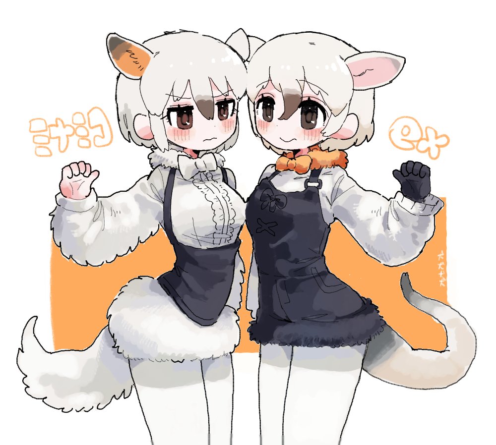2girls, :3, anteater_ears, anteater_tail, black_corset, black_dress, black_fur, black_gloves