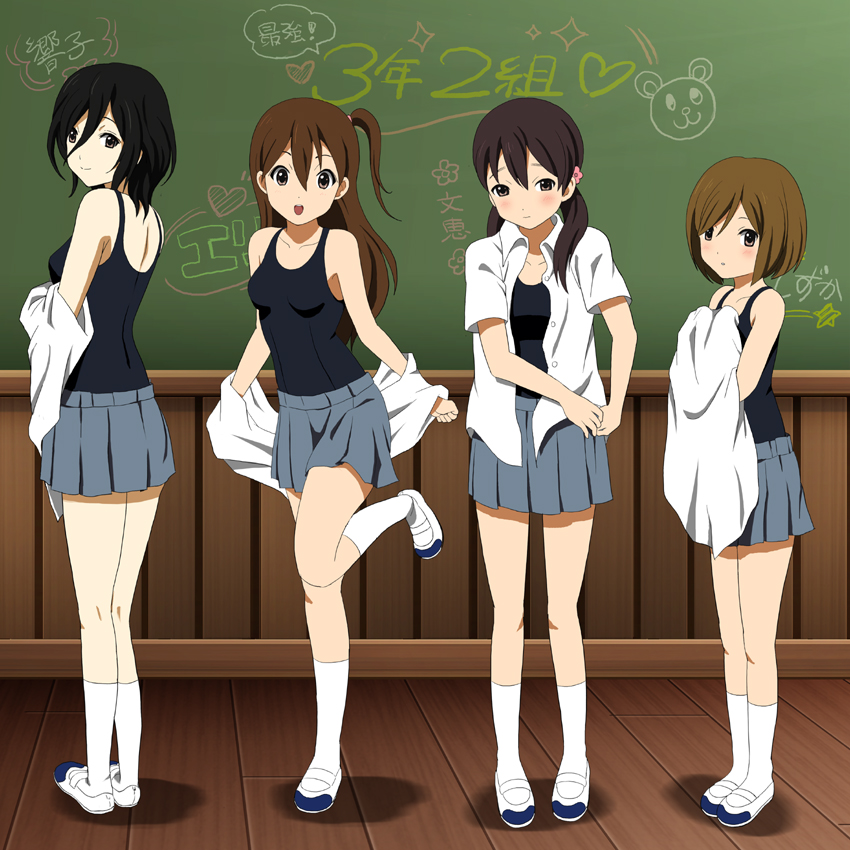 black_hair, brown_eyes, brown_hair, extra, k-on!, kimura_fumie, kinoshita_shizuka, legs