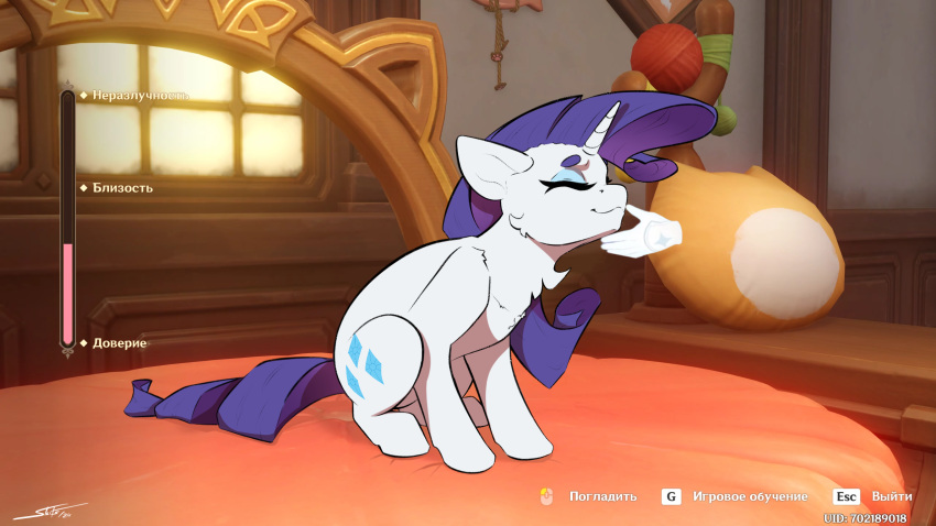 1girl, blue_eyeshadow, button_prompt, closed_eyes, cutie_mark, eyeshadow, gameplay_mechanics, genshin_impact