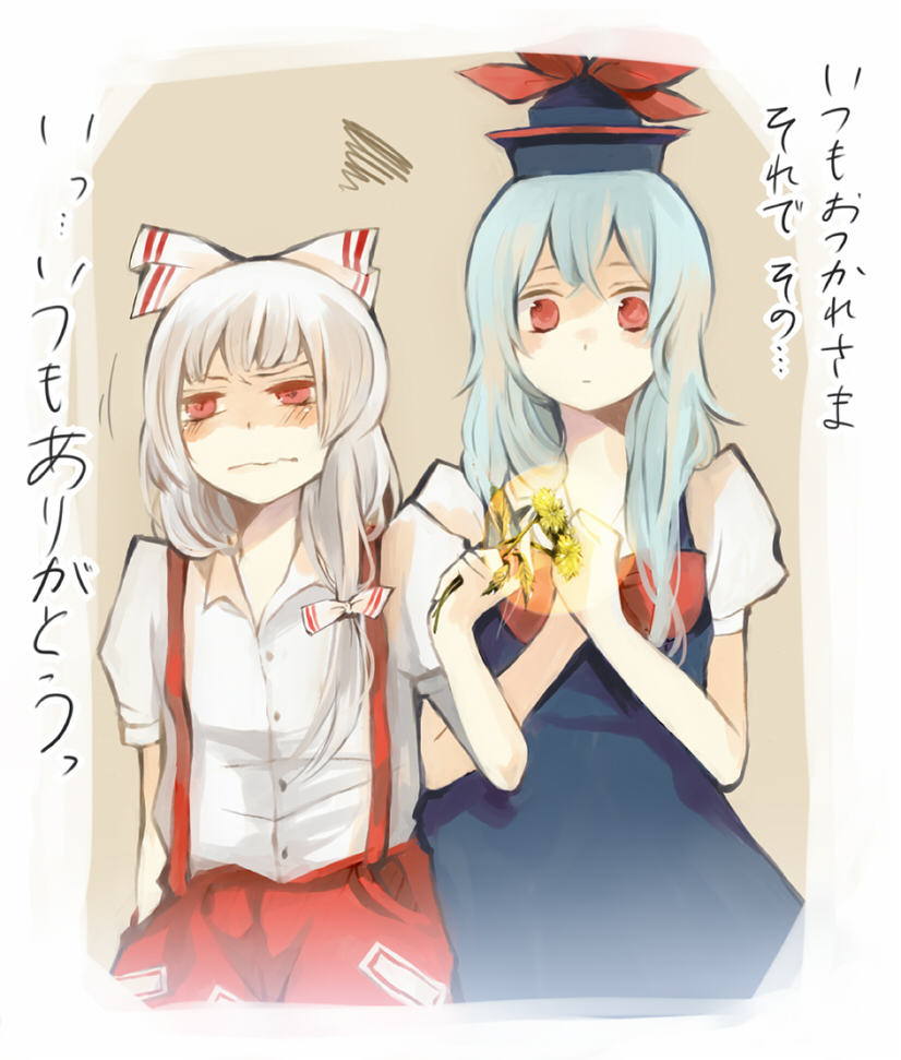 blue_hair, blush, bow, flower, fujiwara_no_mokou, hair_bow, hat, kamishirasawa_keine