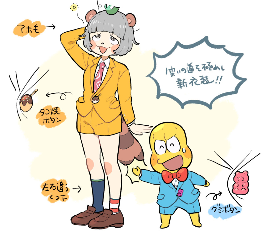 1boy, 1girl, :3, alternate_costume, animal_ears, animal_nose, arm_behind_head, bald