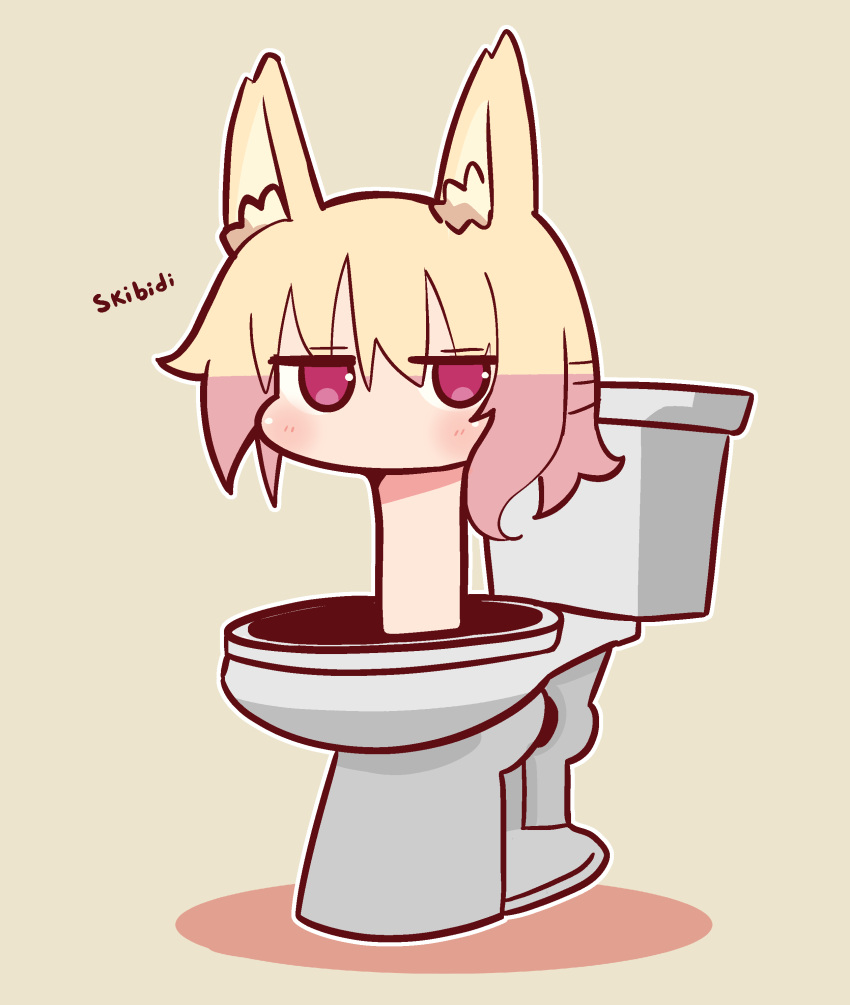 1girl, absurdres, animal_ear_fluff, animal_ears, blonde_hair, blush, borrowed_character, chibi