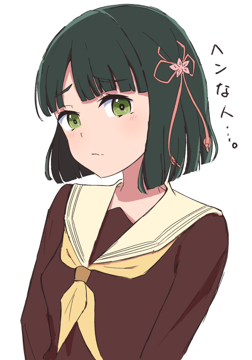 1girl, black_hair, blunt_bangs, blunt_ends, brown_dress, commentary_request, dress, flower