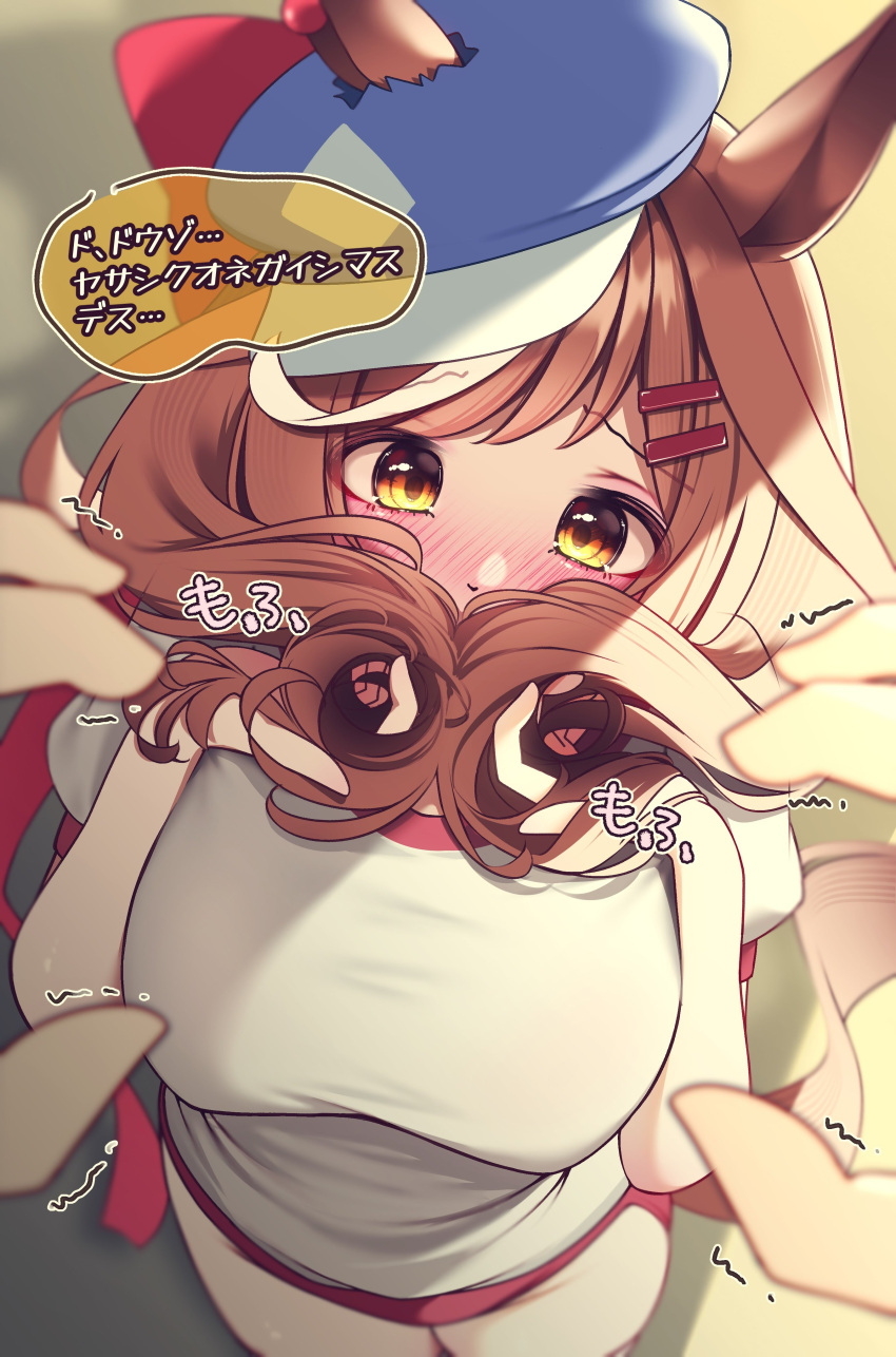 1girl, absurdres, alternate_costume, breasts, brown_background, brown_hair, buruma, covering_own_mouth