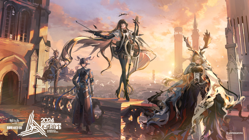 2boys, 2girls, ambience_synesthesia, antlers, architecture, arknights, bird, black_dress, black_hair, black_jacket, black_pants, blonde_hair, blue_eyes, boots, brown_hair, cape, character_request, chinese_commentary, clouds, coat, commentary_request, copyright_name, deer_antlers, dress, electric_cello, gloves, grey_eyes, hair_over_one_eye, hand_on_own_hip, high_heel_boots, high_heels, highres, holding, holding_instrument, hood, horns, instrument, jacket, long_hair, long_skirt, looking_at_viewer, multicolored_coat, multiple_boys, multiple_girls, official_art, outdoors, pants, pantyhose, partially_fingerless_gloves, railing, scenery, short_hair, sitting, skirt, sky, standing, sunset, tower, very_long_hair, zheshe_jing