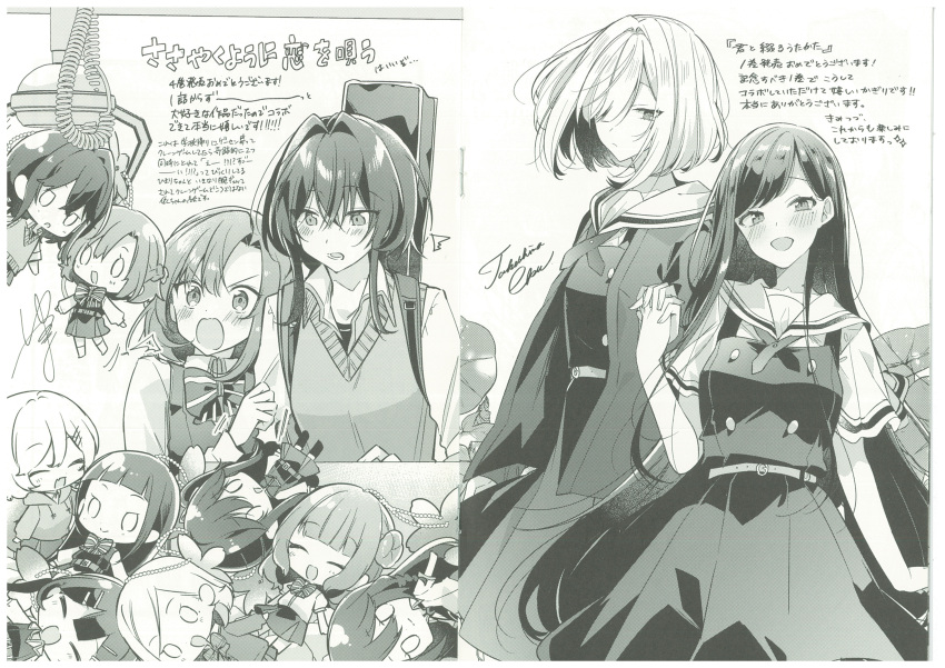 4girls, absurdres, amasawa_hajime, asaka_kaori, asanagi_yori, belt, belt_buckle, blush