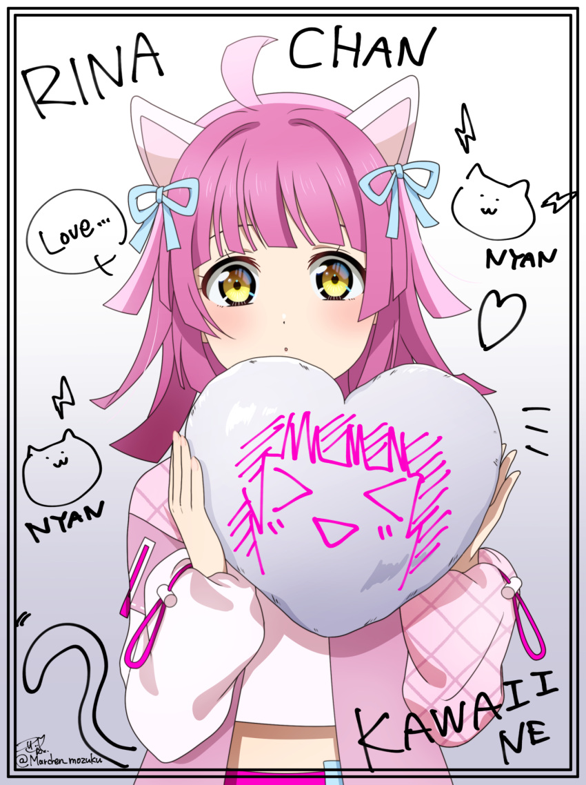 >_<, 1girl, :o, ahoge, animal_ears, black_border, blunt_bangs, border