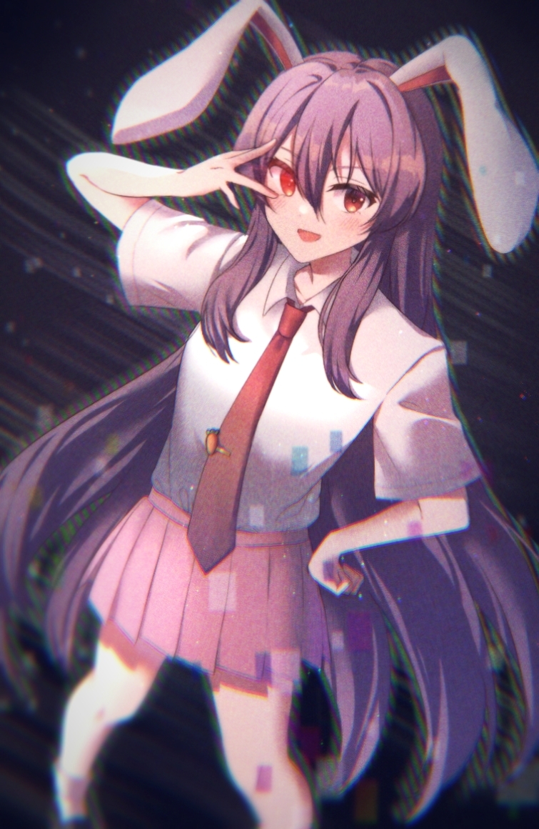 1girl, :d, animal_ears, arm_up, blurry, blush, chromatic_aberration, collared_shirt