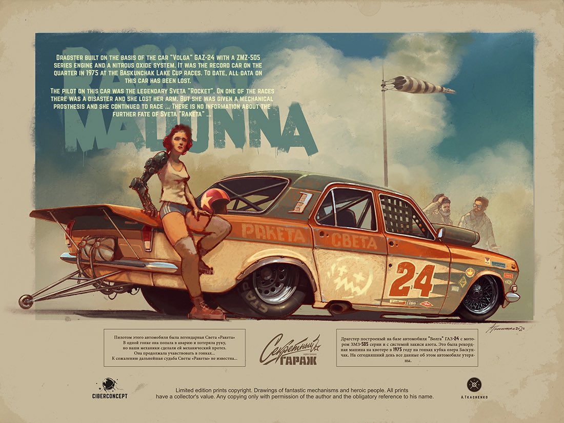 1girl, 2boys, beard, blue_shorts, breasts, brown_hair, car, english_commentary