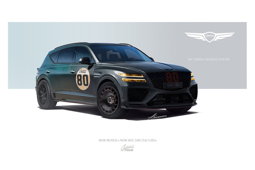artist_name, car, english_commentary, english_text, genesis_(company), genesis_gv80, logo, motor_vehicle