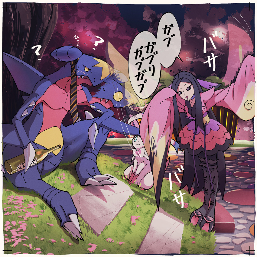 1girl, :d, ?, afterimage, black_eyes, black_hair, bottle, commentary_request