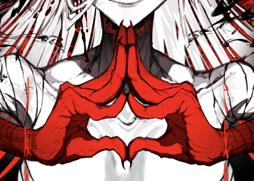 1other, bandaged_arm, bandages, bare_shoulders, close-up, fingernails, glowing, glowing_tattoo, hand_focus, highres, karemiya_knife, long_fingernails, long_fingers, long_hair, original, own_hands_together, pale_skin, red_bandage, red_hands, sharp_fingernails, smile, steepled_fingers, tattoo, white_hair