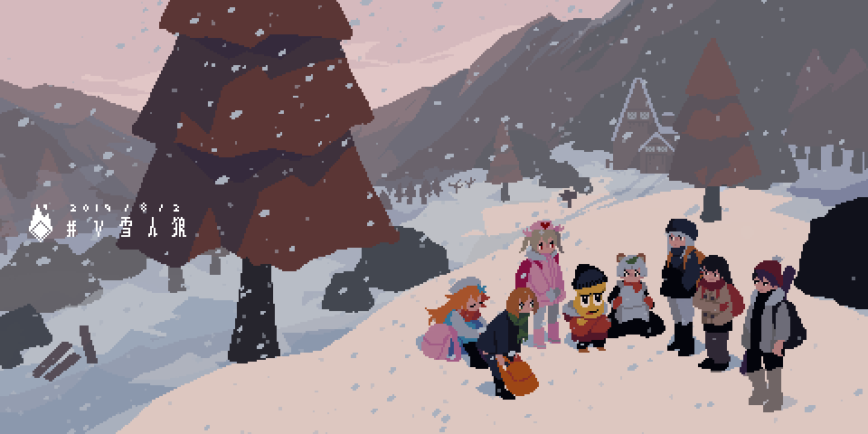 2boys, 6+girls, alternate_costume, animal_ears, animated, animated_gif, backpack, bag
