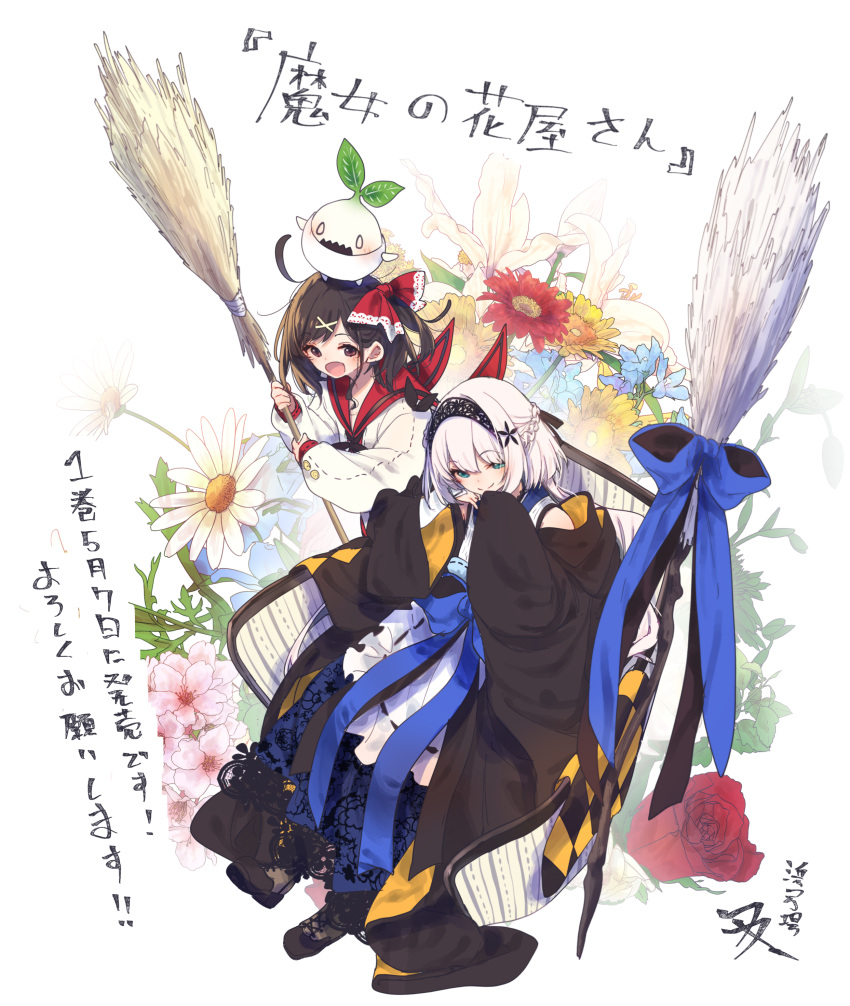 2girls, :d, absurdres, allie=abel, artist_name, black_coat, black_hairband, blue_eyes