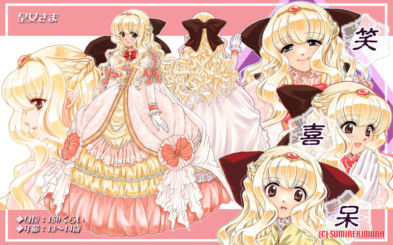 bow, brown_eyes, curly_hair, dress, frills, genderswap, gloves, hair_bow, hair_ornament, jewelry, kimura_sumire, long_hair, mashiro_yuu, ribbon, smile