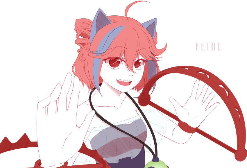 1girl, absurdres, ahoge, animal_ears, bear_trap, black_shirt, collarbone, commentary_request