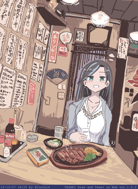 1girl, aqua_hair, beef, black_hair, blush, bottle, cardigan, cup, food, grey_sweater, hand_fan, jewelry, lamp, looking_at_viewer, mug, multicolored_hair, necklace, nishi_(nishinotes), open_cardigan, open_clothes, original, poster_(object), restaurant, shirt, sitting, smile, solo, soy_sauce_bottle, steam, streaked_hair, sweater, table, tegaki_draw_and_tweet, white_shirt