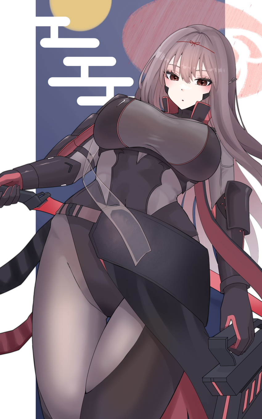 1girl, absurdres, arm_guards, armor, armored_bodysuit, black_bodysuit, bodysuit, border