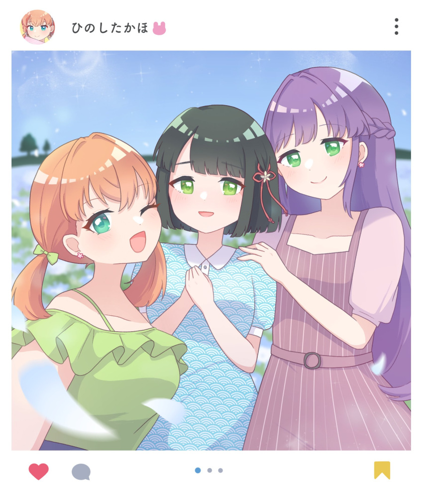 3girls, ;d, aqua_eyes, black_hair, blue_dress, blunt_bangs, blunt_ends, blurry