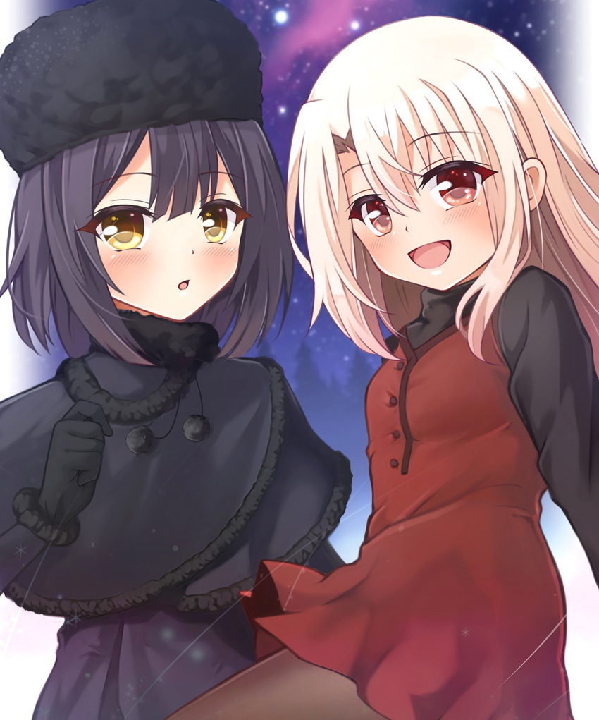 2girls, alternate_hair_length, alternate_hairstyle, aozaki_aoko, aozaki_aoko_(cosplay), black_hair, blush, breasts