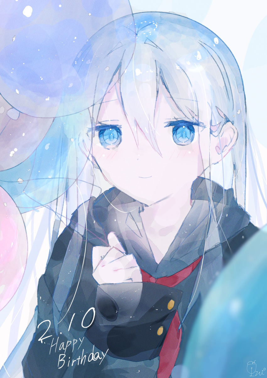 1girl, absurdres, balloon, birthday, black_hoodie, blue_eyes, blush, commentary_request
