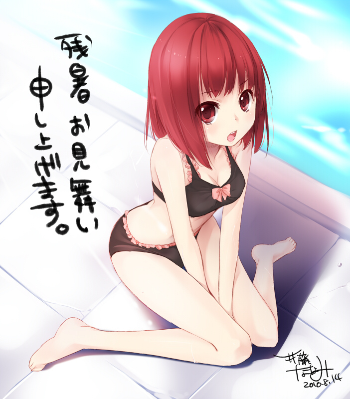 barefoot, bikini, breasts, cleavage, face, frilled_bikini, frills, itou_nanami