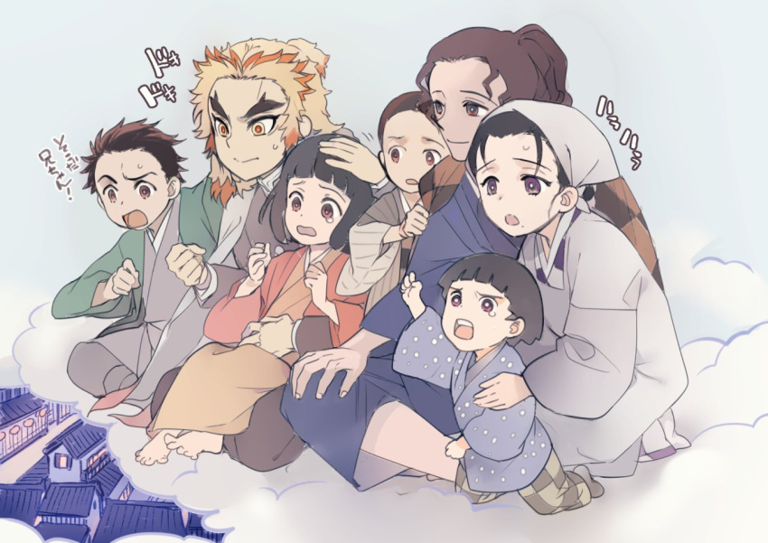 brother_and_sister, brothers, clouds, demon_slayer_uniform, family, husband_and_wife, kamado_hanako, kamado_kie