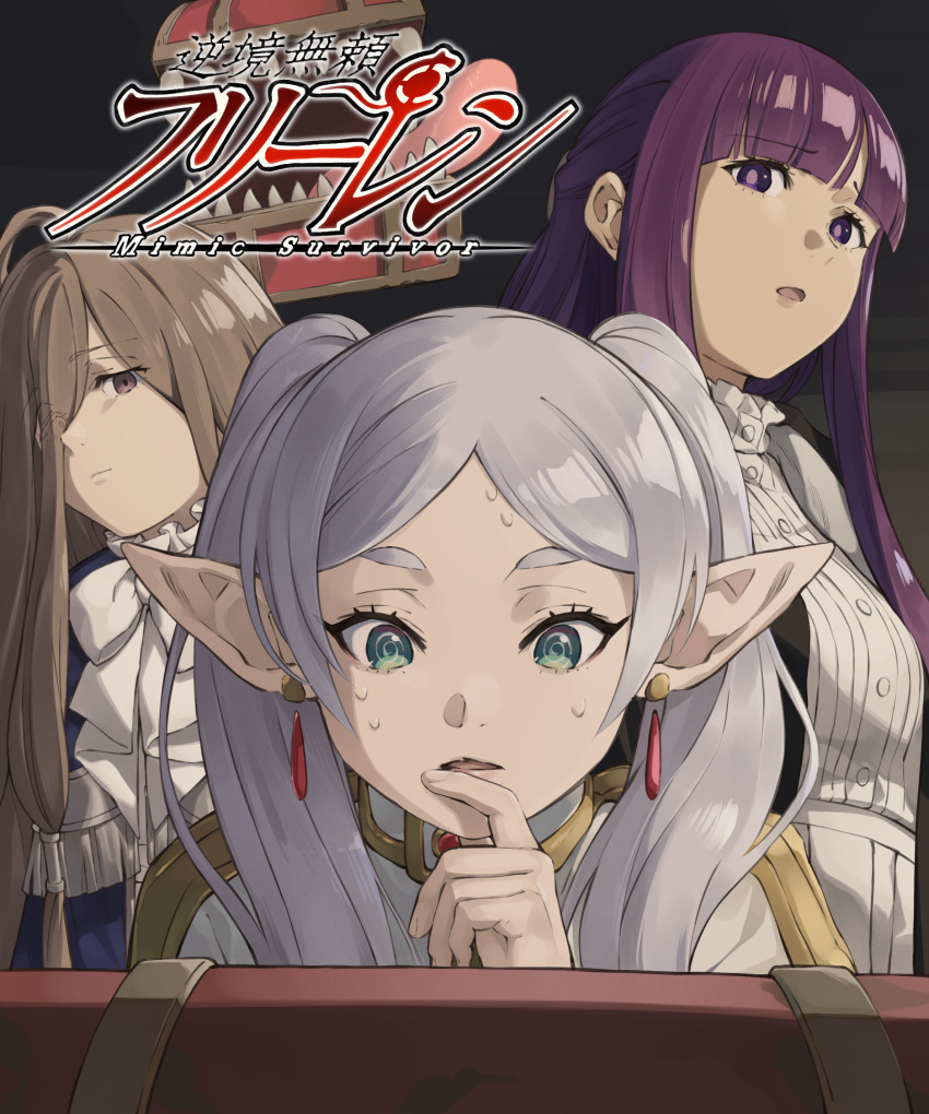 3girls, blunt_bangs, brown_hair, cover, dress, drop_earrings, earrings, elf